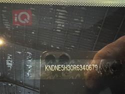 کیا کەرنیڤاڵ